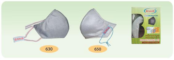 Lọc độc và khẩu trang 